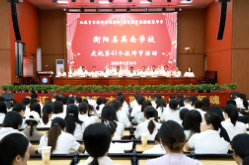 【衡阳县站】英南学校：最美好的祝福，送给最可爱的老师