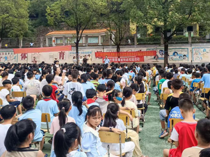 【衡阳县站】金兰镇中心小学：法治种子播心田 安全护航伴成长