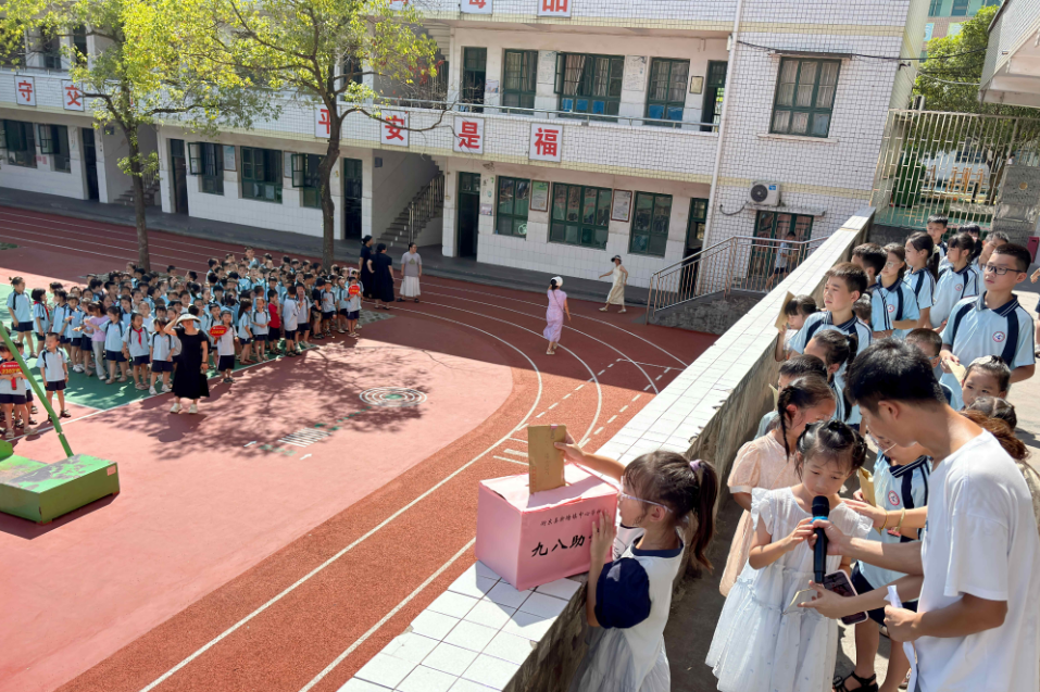【衡东县站】新塘镇中心学校：爱心捐助，情暖校园