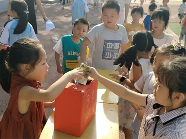 【衡阳县站】金兰镇中心小学：爱心汇暖流，助学润童心