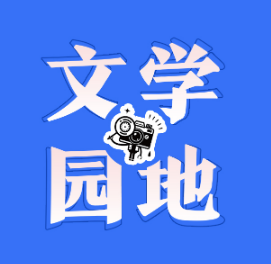 【衡阳县站】日出即景