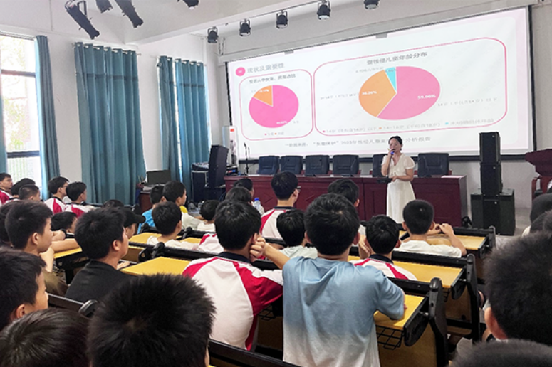 【衡阳县站】台源镇芙蓉学校：筑牢青春防线，守护纯真笑颜