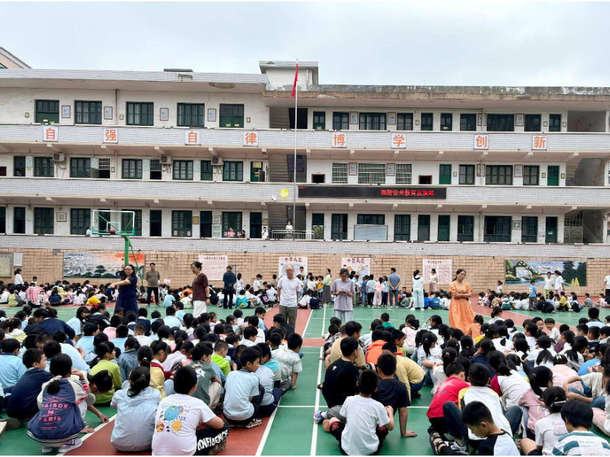 【衡东县站】新塘镇中心学校：警钟长鸣，防患未然