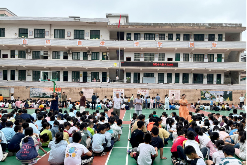 【衡东县站】新塘镇中心学校：警钟长鸣，防患未然