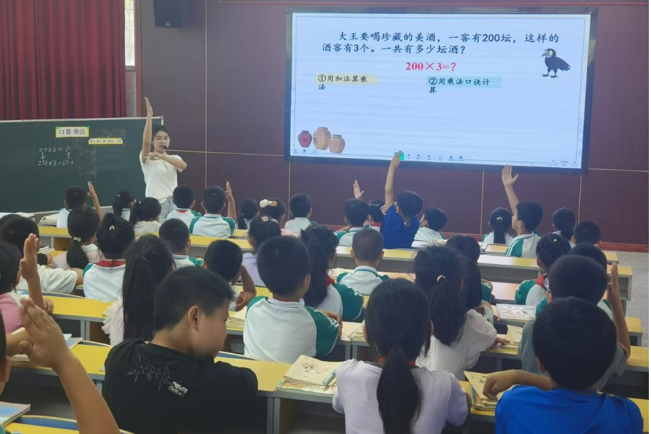 【耒阳站】罗含小学：多学科展风采，备课组共成长
