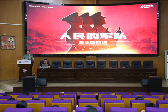 【衡阳县站】实验学校：红歌润童心 爱国植心间