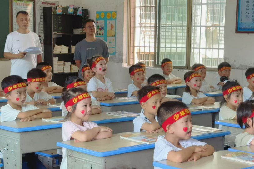 【耒阳站】五里牌小学：一年级课堂常规评比 聚焦习惯养成教育