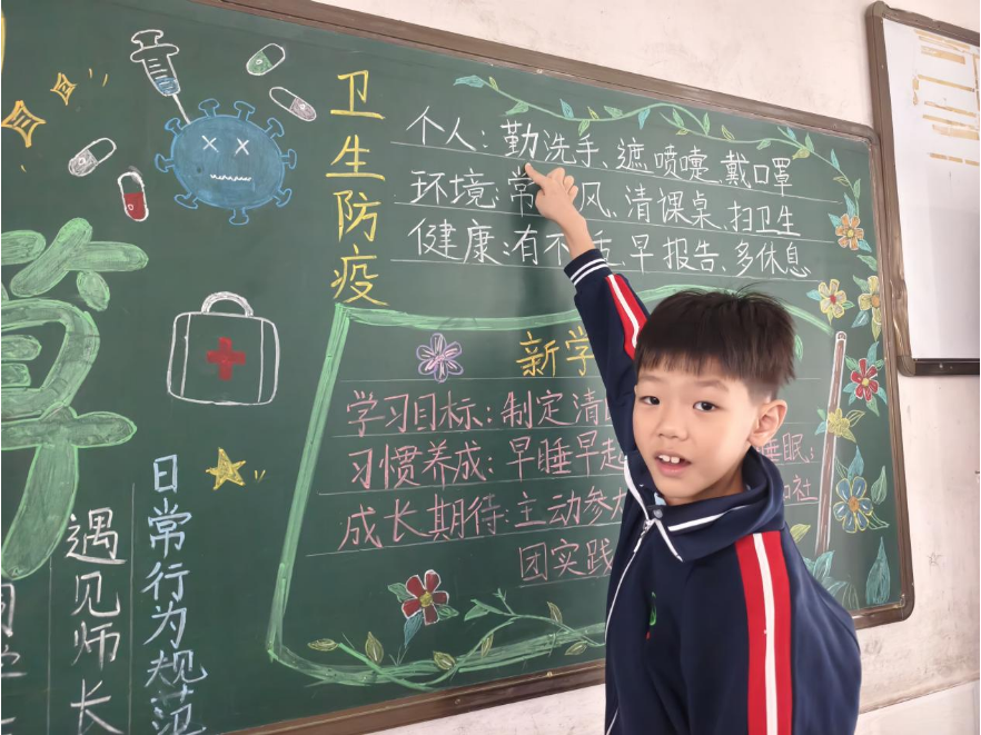 【鼎城区站】严家岗小学：“啄木鸟”出击找错别字 小小卫士护语言规范