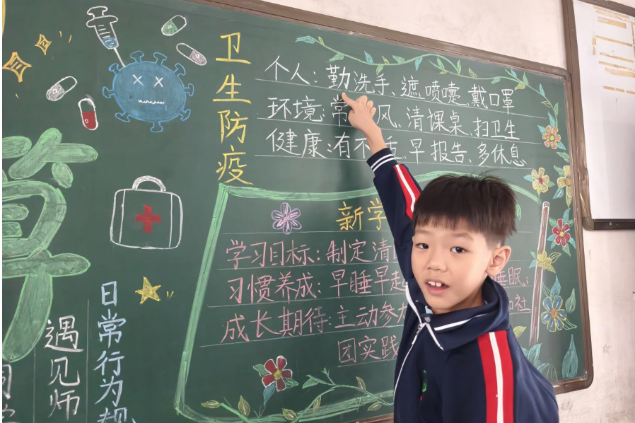 【鼎城区站】严家岗小学：“啄木鸟”出击找错别字 小小卫士护语言规范