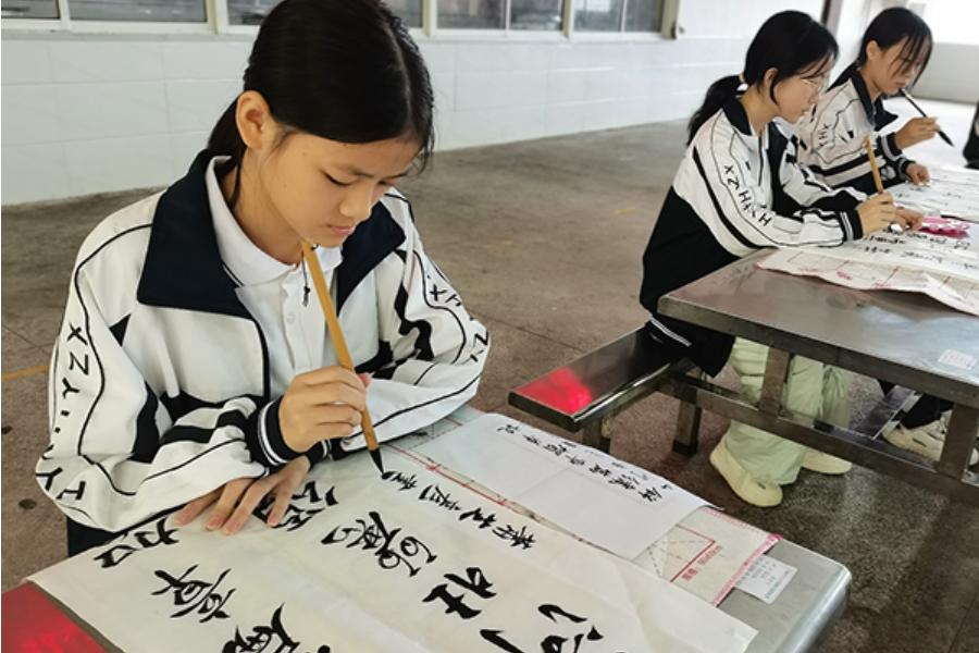 【衡阳县站】弘扬中学：翰墨书韶华，丹青绘梦想