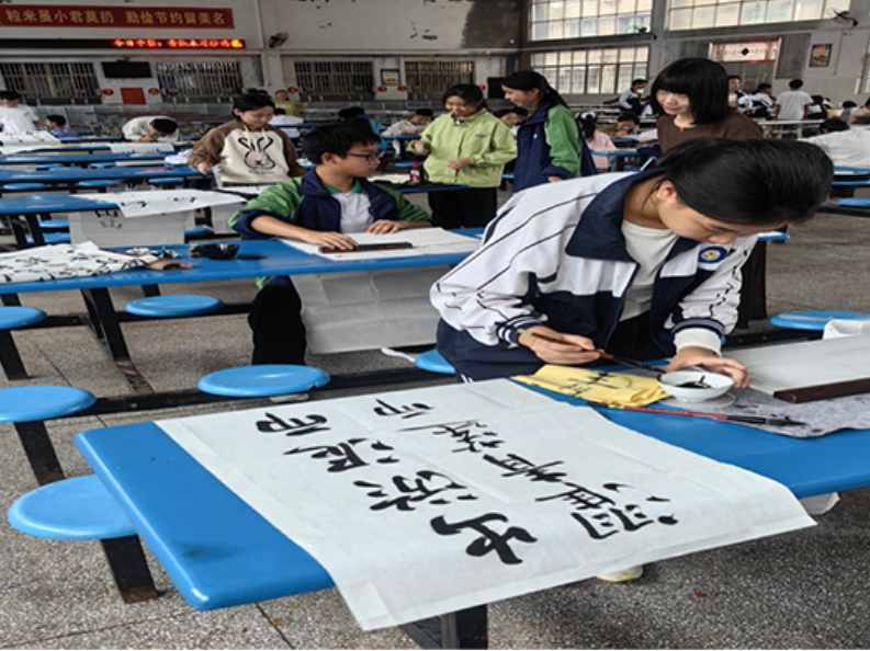 【衡阳县站】蒸阳学校：笔走龙蛇绘青春 墨韵飞扬润五育