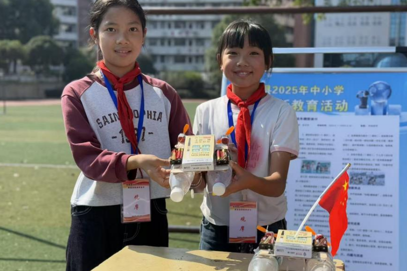 保靖县中小学科技创新教育活动圆满落幕 201项优秀成果点亮青春