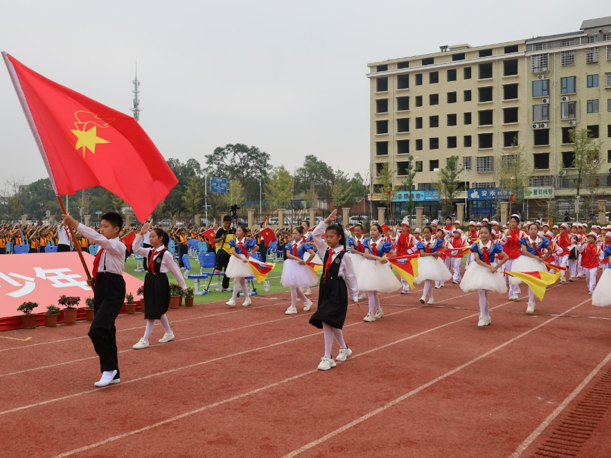 “强国复兴有我·争当新时代好少年”——岳阳举行“十·一三”主题队日示范活动