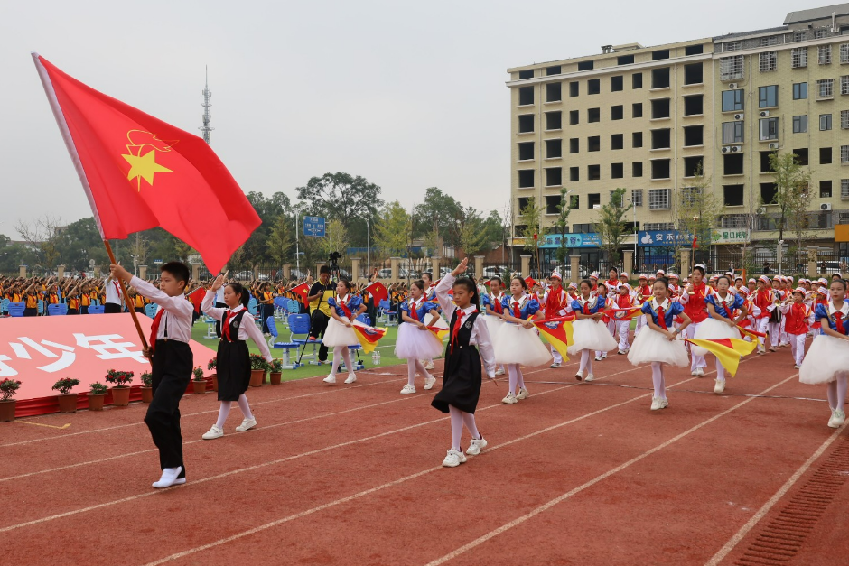 “强国复兴有我·争当新时代好少年”——岳阳举行“十·一三”主题队日示范活动