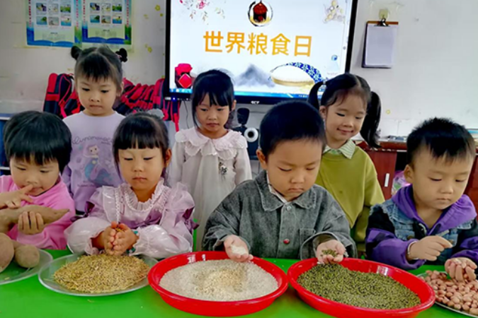 衡阳县界牌镇中心幼儿园：“爱粮节粮”知艰辛 “光盘行动”启童心