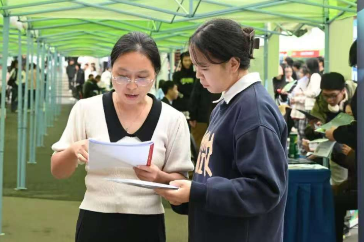 湘潭理工学院开展2026届毕业生秋季线下专场供需见面会