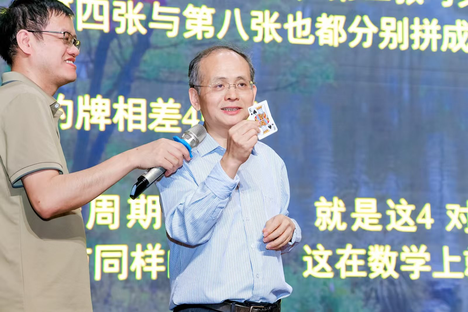 图片3.png