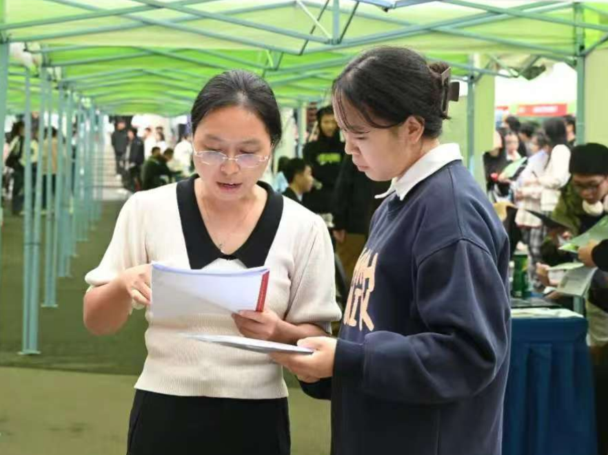 湘潭理工学院开展2026届毕业生秋季线下专场供需见面会
