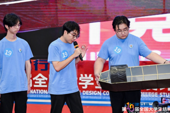 长沙理工大学连续11届获全国大学生结构设计竞赛一等奖