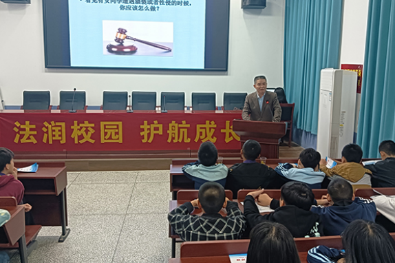 衡阳县溪江中学：法治副校长“开庭”，守护校园安全