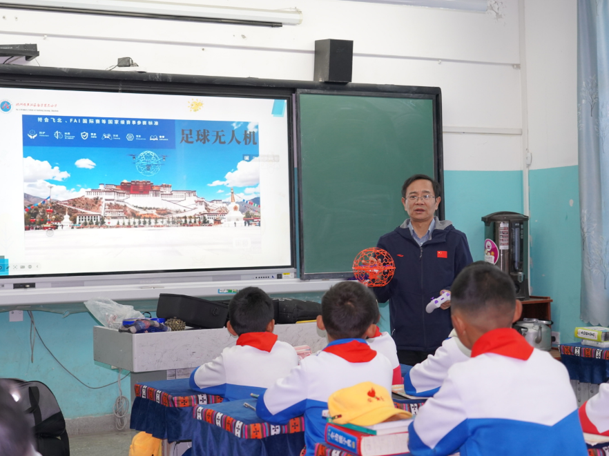 株洲市芦淞区南方第三小学：赴西藏跨省科学共建，彰显辐射引领