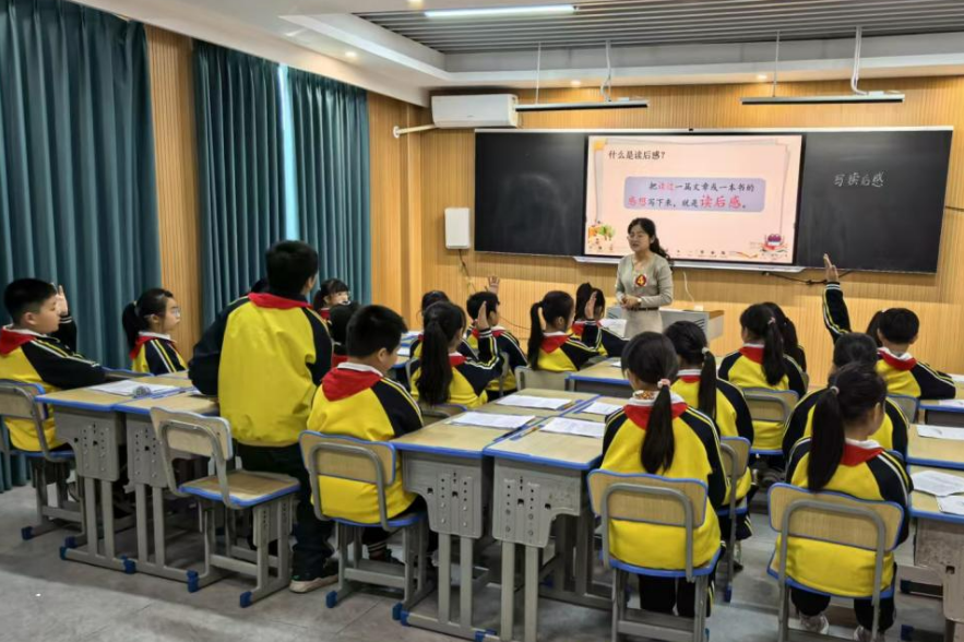 益阳市资阳区：“一堂好课”教学竞赛落幕 AI赋能课堂展现教育新生态