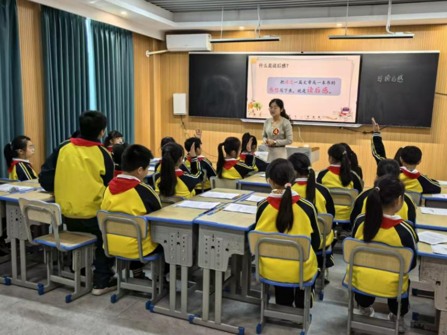 益阳市资阳区：“一堂好课”教学竞赛落幕 AI赋能课堂展现教育新生态