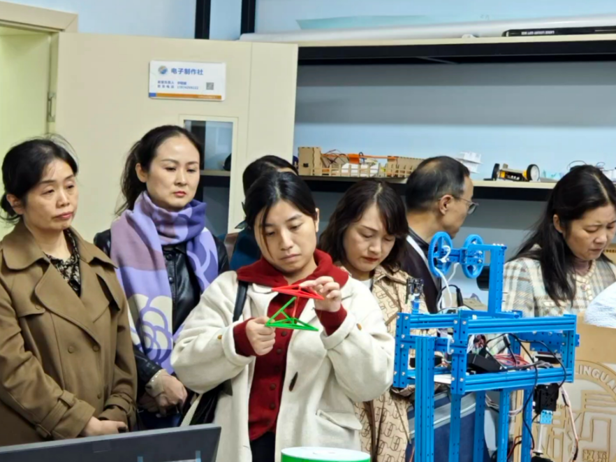 湘潭市雨湖区：中小学校长开展数字化领导力集中“充电”