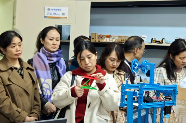 湘潭市雨湖区：中小学校长开展数字化领导力集中“充电”