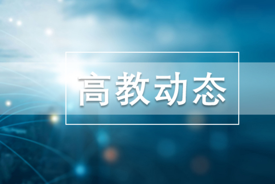 九九重阳 湘潭理工学院学生讲述爷爷的烽火岁月