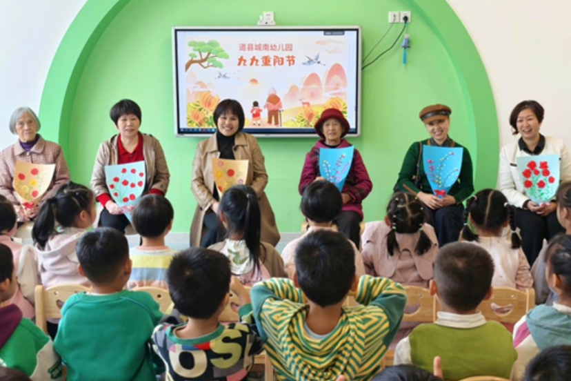 道县：童心暖重阳 各学校开展重阳节教育活动