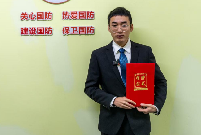 湖南“年度影响力大学生”米青东：守护历史记忆 厚植家国情怀