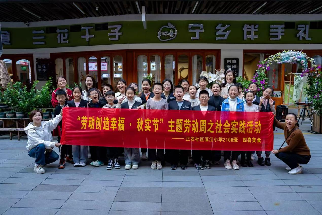 图片6.png 图片6.png