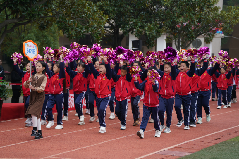湘潭市雨湖区江南学校：秋季运动会圆满举行