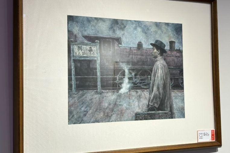 湘潭大学“艺绘江南水乡”风景写生作品展开展