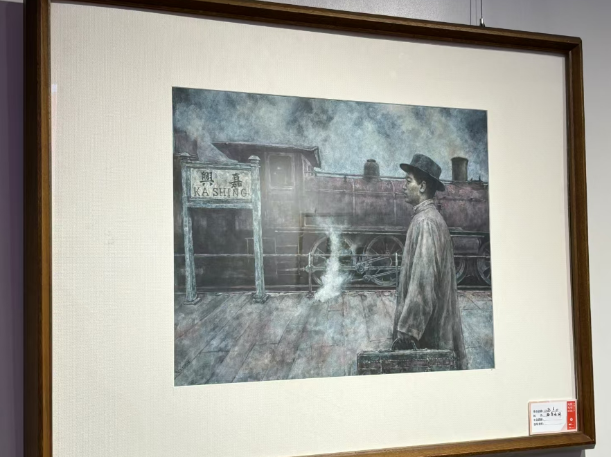 湘潭大学“艺绘江南水乡”风景写生作品展开展