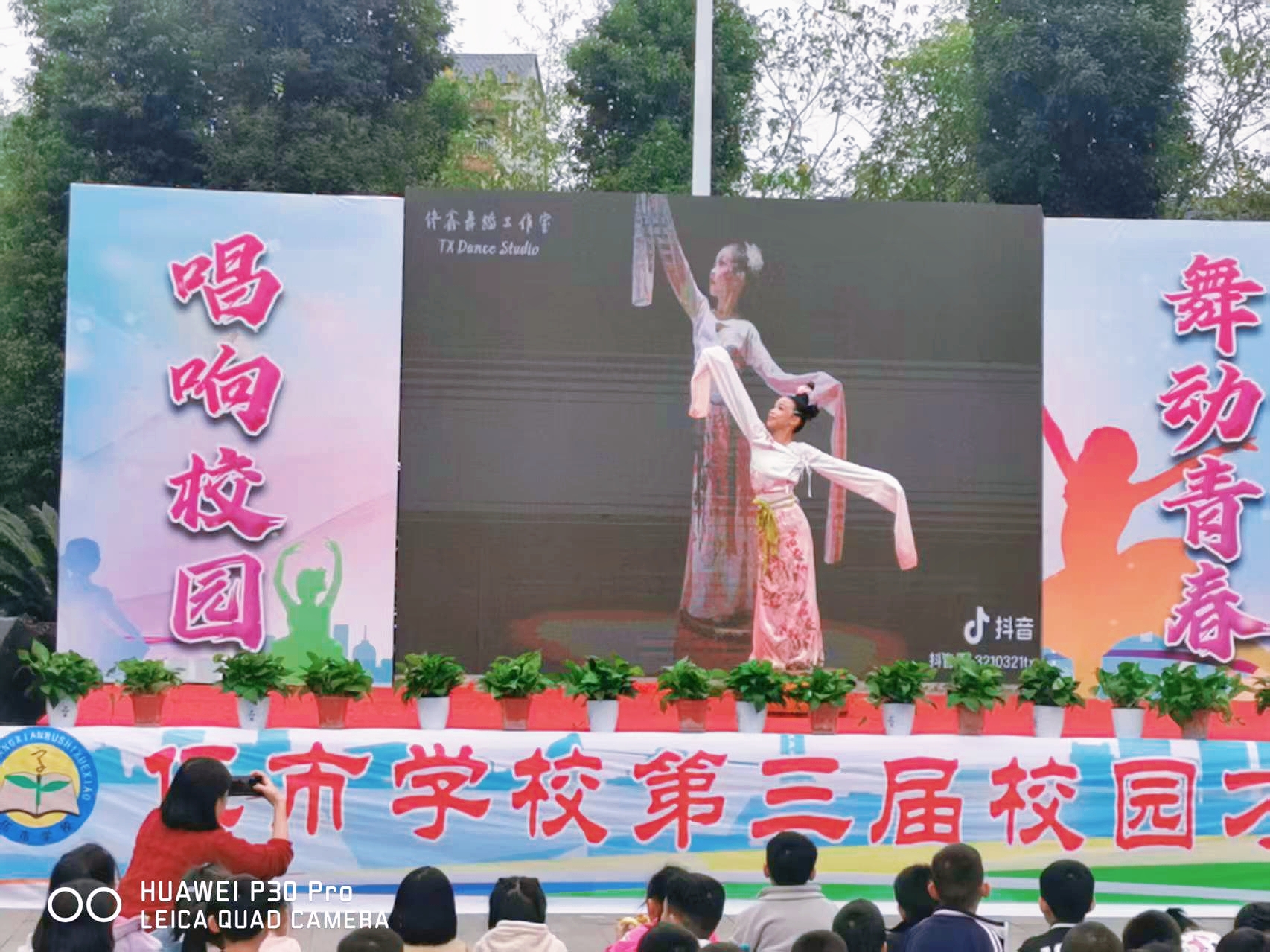 微信图片_20251110103859_496_148.jpg 微信图片_20251110103859_496_148.jpg