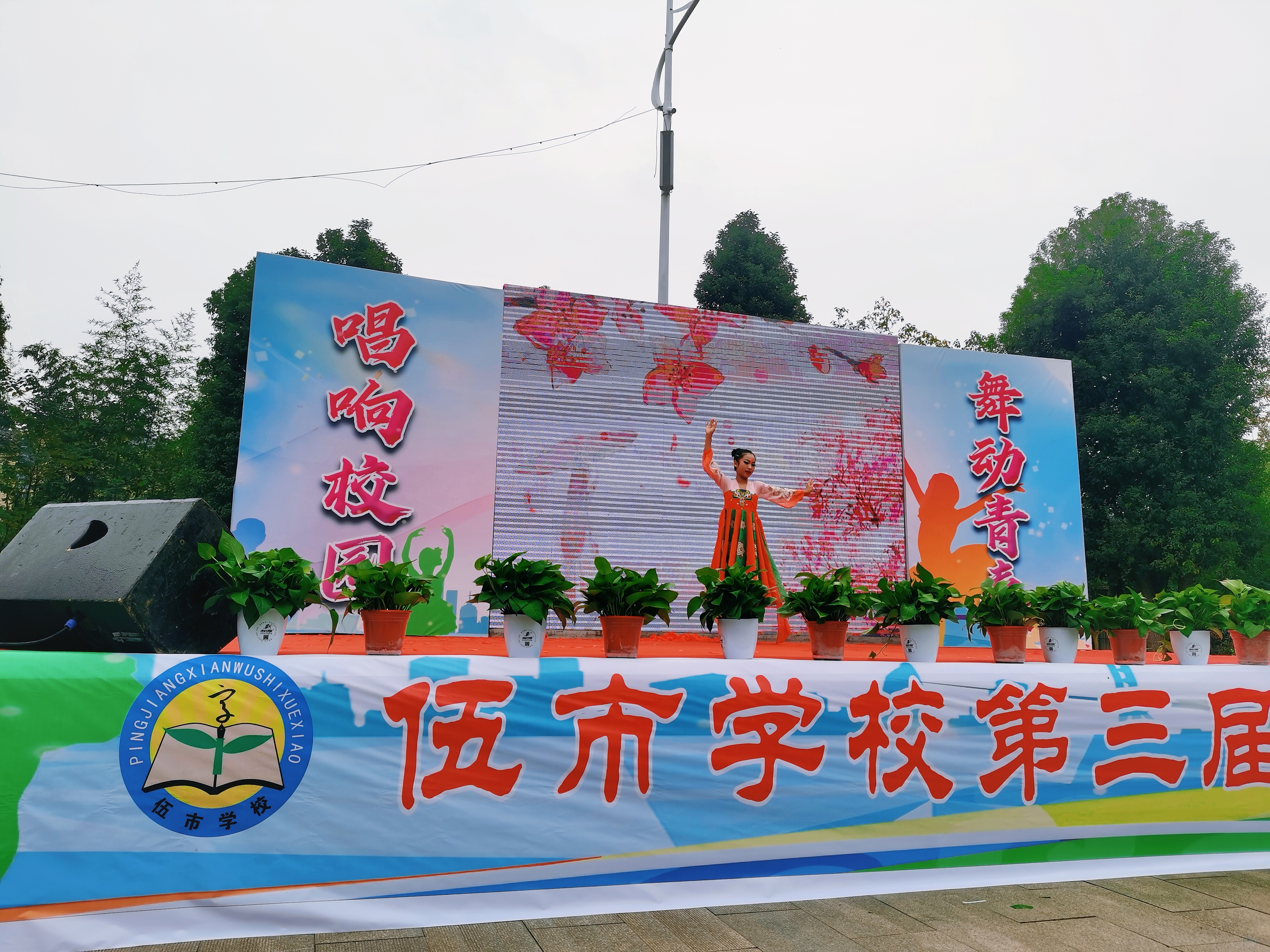 微信图片_20251110103840_493_148.jpg 微信图片_20251110103840_493_148.jpg