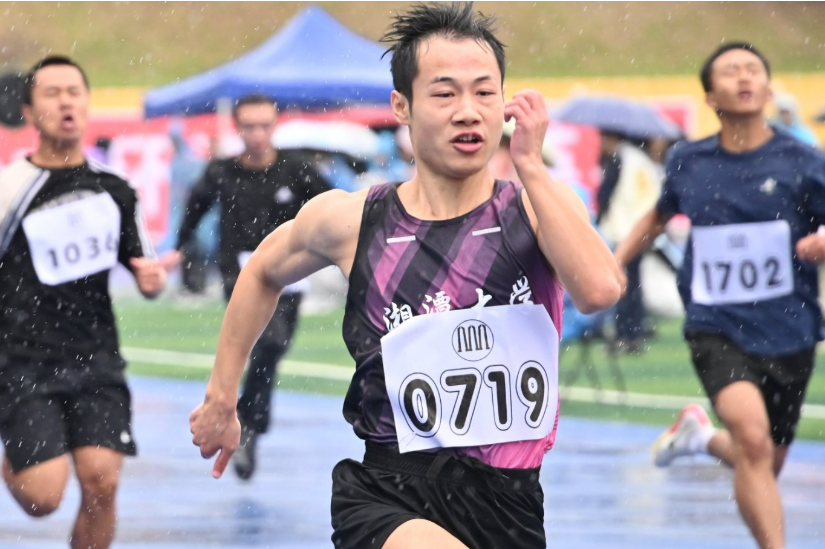 青春竞逐燃赛场 湘潭大学第四十五届学生田径运动会举办