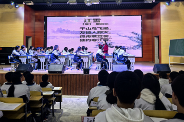 新晃：侗乡语文教研，赋能课堂“新生态”