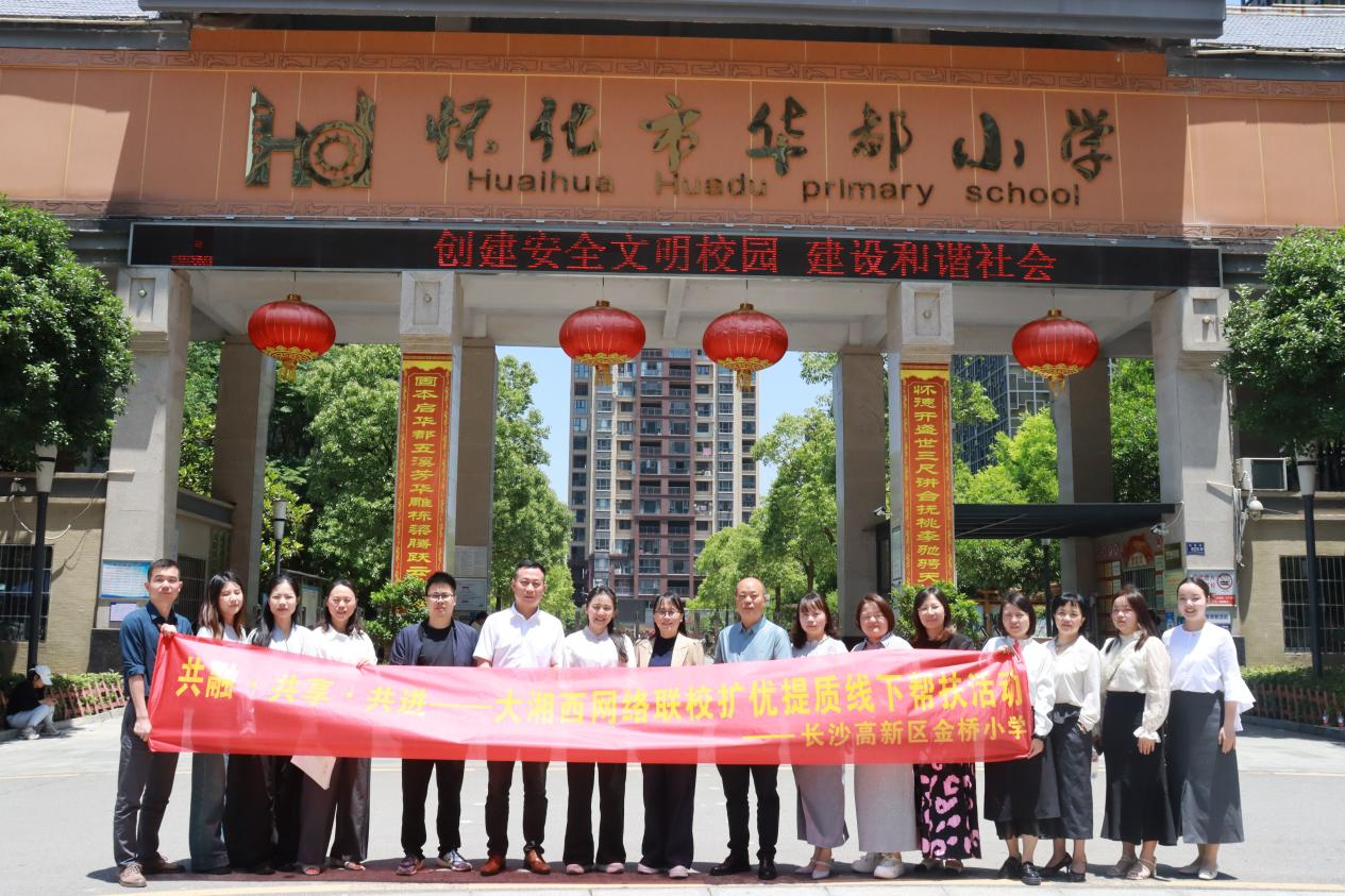 图片5.png 图片5.png