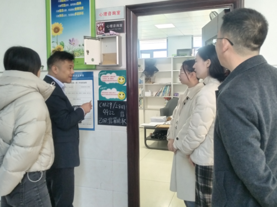 涟源市教育局深入学校调研心理健康教育工作