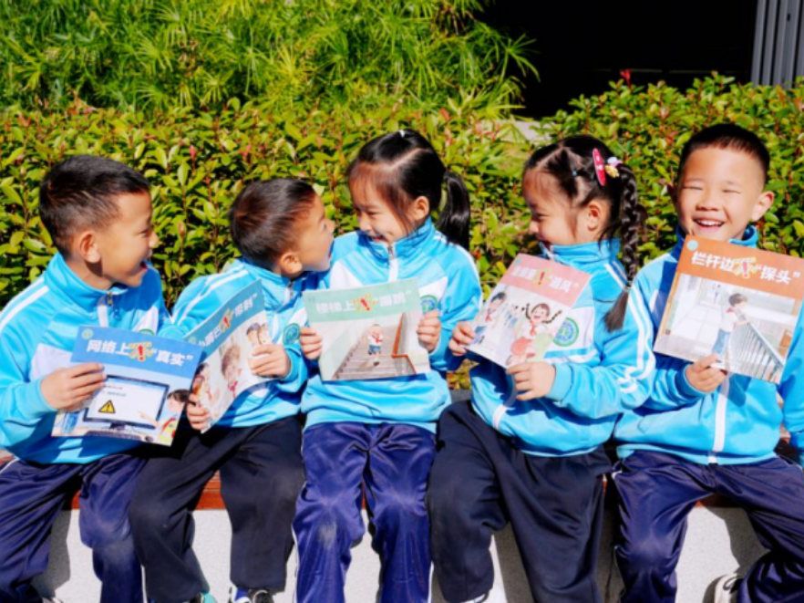 岳麓一小枫林学校：让孩子做自己的“安全小卫士”