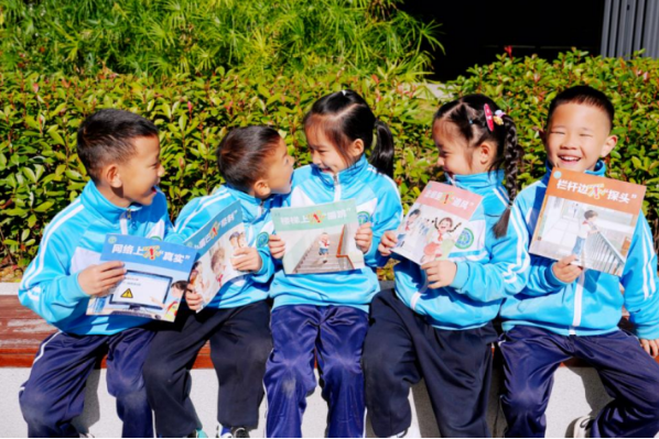 岳麓一小枫林学校：让孩子做自己的“安全小卫士”