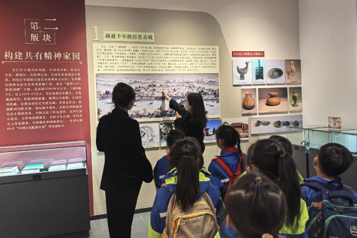 芷江县芙蓉学校：寻根乡愁记忆 共铸团结梦想