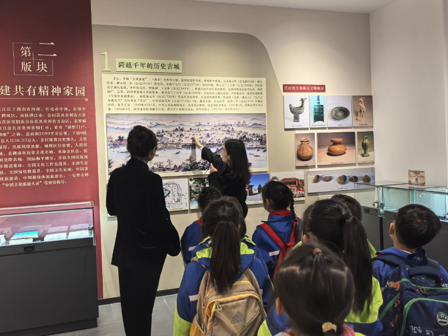 芷江县芙蓉学校：寻根乡愁记忆 共铸团结梦想