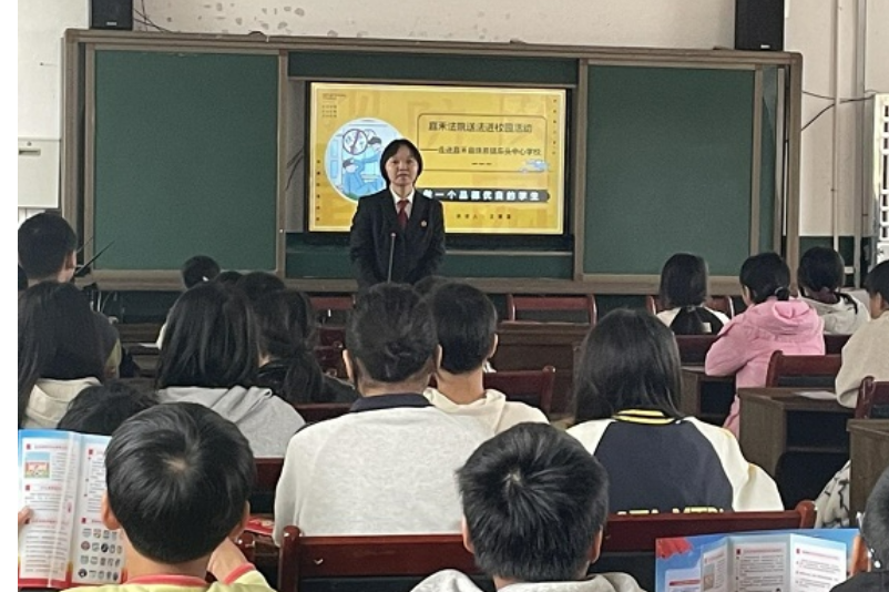 嘉禾县车头中心学校：邀请法治副校长入校宣讲活动