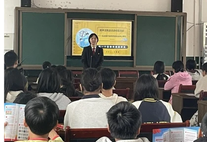 嘉禾县车头中心学校：邀请法治副校长入校宣讲活动