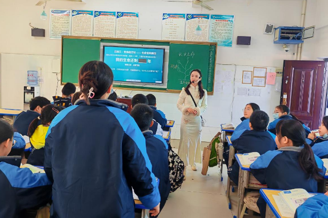 长沙涟源携手共探高效课堂 同课异构赋能涟源教育