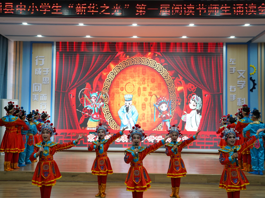 岳阳县：阅读点亮智慧，书香伴随成长